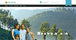 Desktop Screenshot of godskerala.com